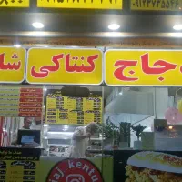 انبار دار پیتزا زن  پیک موتوری