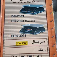 ترازو توزین صدر ۶۰ کیلو|فروشگاه و مغازه|بیجار, |دیوار