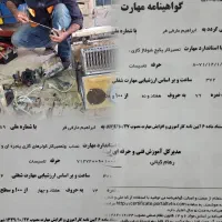 تعمیرات تخصصی پکیج،اسپیلت وآبگرمکن در سراسر شیراز