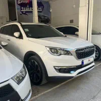 فیدلیتی ۷ نفره پرایم رینگ ده پر