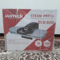 اتو بخار پرس