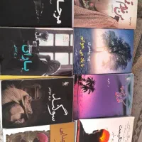 فروش عمده رمان عاشقانه ایرانی