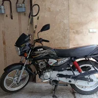 موتور سیکلت HLX150