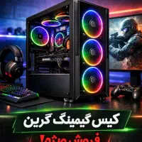 کیس گیمینگ / PC Gaming|رایانه رومیزی|تهران, ایرانشهر|دیوار