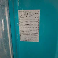 کولر آبی 7000