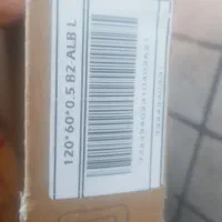 سینک استیل البرز ۱۲۰*۶۰