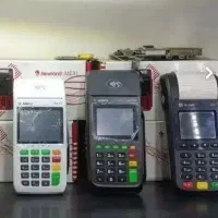 کارتخوان سـیارفـروش بی وقـفه وپرداخـت بدون محدودیت