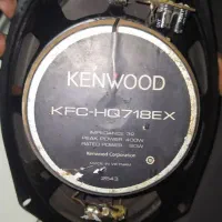 باند718kENWOOD