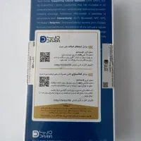 داریا باند پلمپ همراه شارژر|موبایل|تهران, مختاری|دیوار