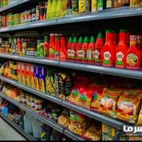 دعوت به همکاری مدیریت هایپرمارکت باسابقه کاروفروش
