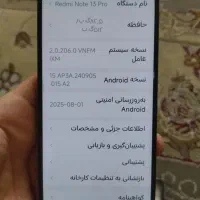 گوشی رد می ۱۳ پرو