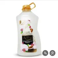 مایع دست شویی اکتیو 2.5لیتر و4لیتر