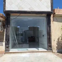 مغازه فروشی