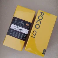 پوکو C71 آکبند