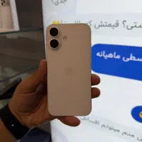 16نرمال /رنگ شیک سفید