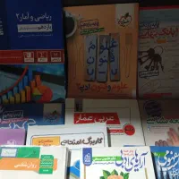 کتاب درسی و کمک اموزشی|کتاب و مجله آموزشی|ری, امین آباد|دیوار