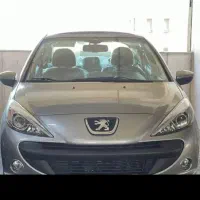 ۲۰۷i پلاس تیتانیوم پانا ۱۴۰۴ خشک