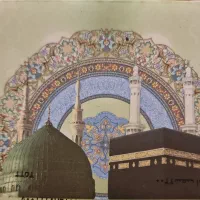 فیش حج عمره