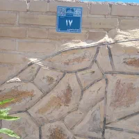 فروش باغ طرقرود ابکشه