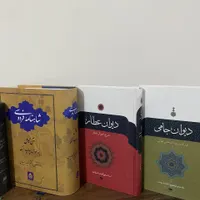 ۷ جلد کتاب بهترین شعرای ایران|کتاب و مجله ادبی|تهران, خاقانی|دیوار
