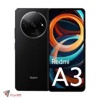 شیائومی ردمی A3