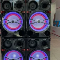 باند مکسیدر