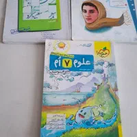 کتاب کار وتیزهوشان پایه ۷و۹