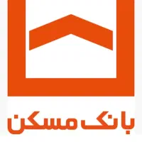 فروش وام مسکن 260 میلیون