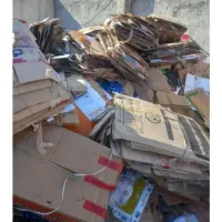 خرید ضایعات کارتن کتاب دفتر مسی برنجی مقوا بازیافت