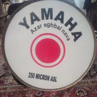 تبل