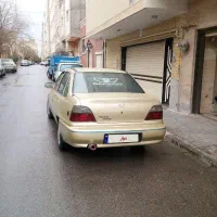 دوو سیلو سالم به شرط