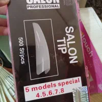 وسایل کاشت ناخن کامل. لاین ژل و پودر|آرایشی، بهداشتی، درمانی|شیراز, قدوسی شرقی|دیوار