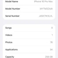 آیفون 16 پرومکس 256 مشکی تیتانیومی|موبایل|سنندج, |دیوار