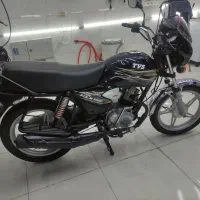 اچ ال ایکس 97