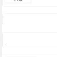 فروش حواله سمند سورن