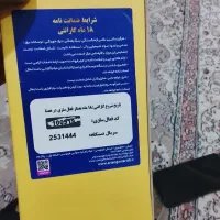 گوشیوشیامی مدلA5POCOC71درحدنو|موبایل|قدس, شهر‌قدس|دیوار