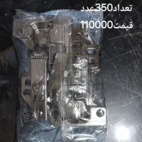 یراق کابینت|حراج|تهران, انبار نفت|دیوار