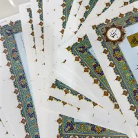 47 عدد سهام نگین پیروزی