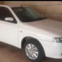 سمندسورن پلاس