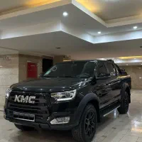 کی ام سی T8 KMC