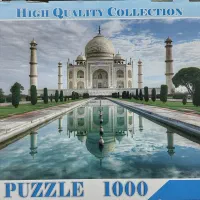 پازل هزار تکه
