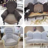 تولیدات و تعمیرات مبل و مصنوعات ام دی آف شما