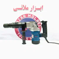 چکش تخریب ۷ کیلویی ۸۱۰ پی ای پی PAP بتن کن