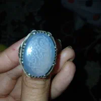 انگشتر کهور