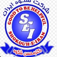 مدرس زبان آموزشگاه شکوه