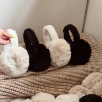 گوش گیر کلاه تدی ۱۴۹|لباس|قم, شاه ابراهیم|دیوار