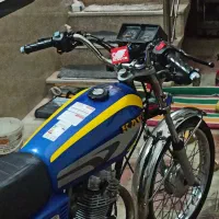 125/82ژاپن مزایده