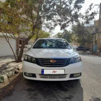جیلی امگرند