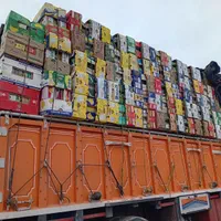 خرید و فروش کارتن موزی و اسباب کشی