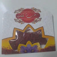 فروشگاه رز، پخش عمده زعفران  یک گرمی|خوردنی و آشامیدنی|تهران, شادمان|دیوار